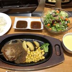 recommendations for ステーキ宮 京都伏見店