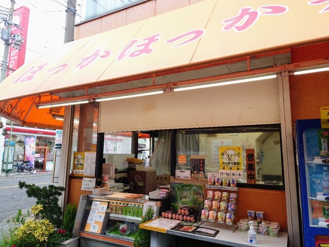 recommendations image for とんかつ道場