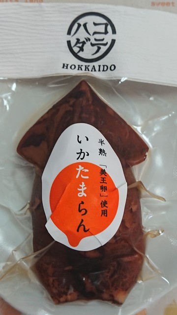 笹川的实拍高清图