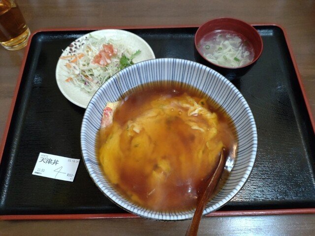 大衆居酒屋 花火的實拍高清圖