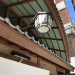 鍵善良房 四条本店的實拍圖