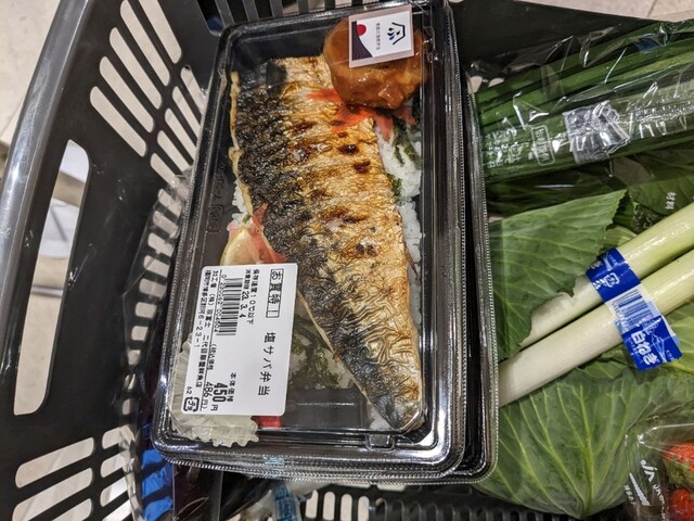 recommendations image for MARKET351