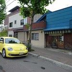 雷除志ん古的實拍圖