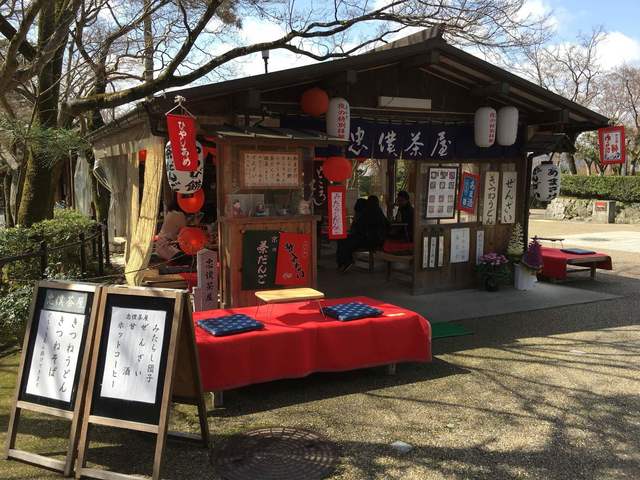 忠僕茶屋的實拍高清圖