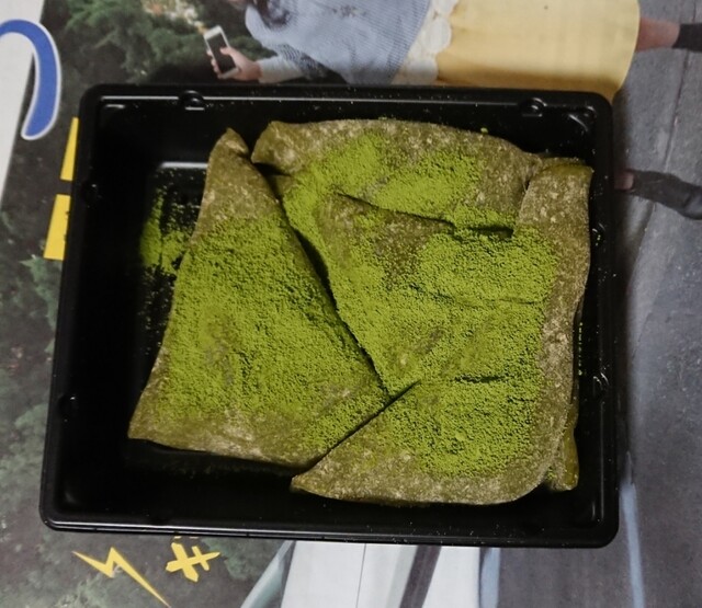 京名菓・名菜処 亰的實拍高清圖