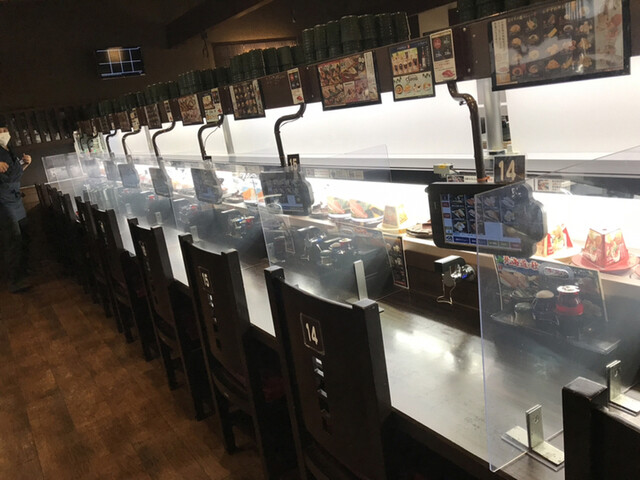 無添蔵 北花田店的實拍高清圖