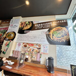 ヤンピョン ヘジャンク的实拍图