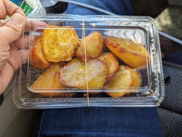 いうえ商店的實拍高清圖