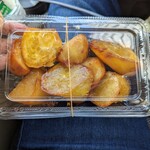 いうえ商店的實拍圖