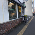 菊地珈琲 本店的实拍图