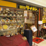 Pダイニング 京都アバンティ店的实拍图