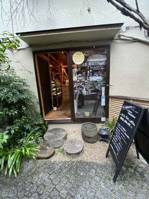 recommendations image for ブルターニュ 神楽坂店