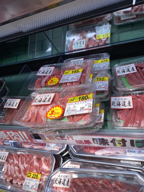 北海市場 山鼻店的实拍高清图