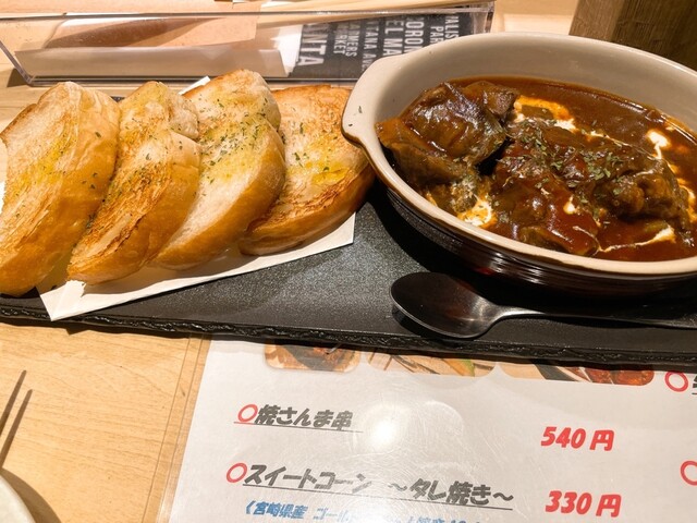 串焼まつすけ 大名本店的實拍高清圖