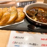 串焼まつすけ 大名本店的實拍圖