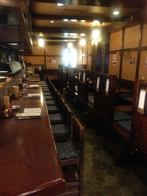 recommendations image for たら福 西新店