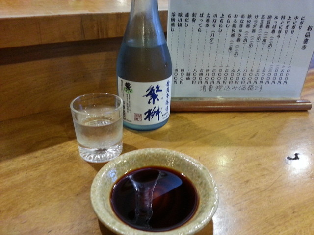 recommendations image for 小政寿司