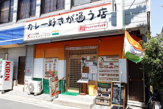 ティナ インビテーション 寺田駅前店的实拍高清图