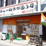 ティナ インビテーション 寺田駅前店的实拍图