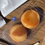 旭岳ロープウェイ姿見駅売店的實拍圖