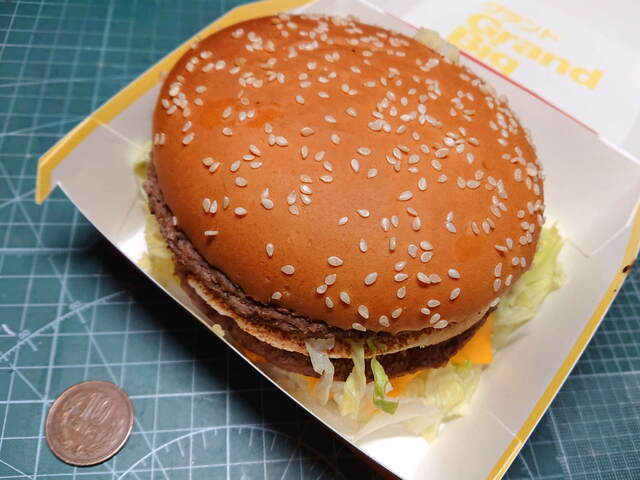 マクドナルド 人形町店的實拍高清圖