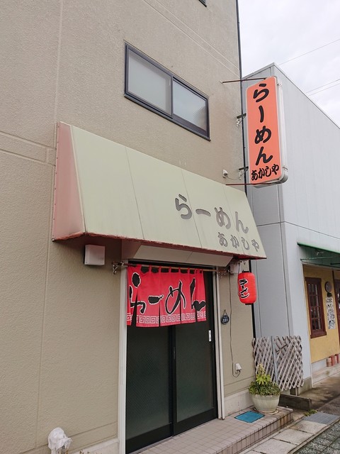あかしや的实拍高清图
