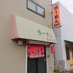 あかしや的实拍图