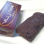 東京ショコラ的實拍圖