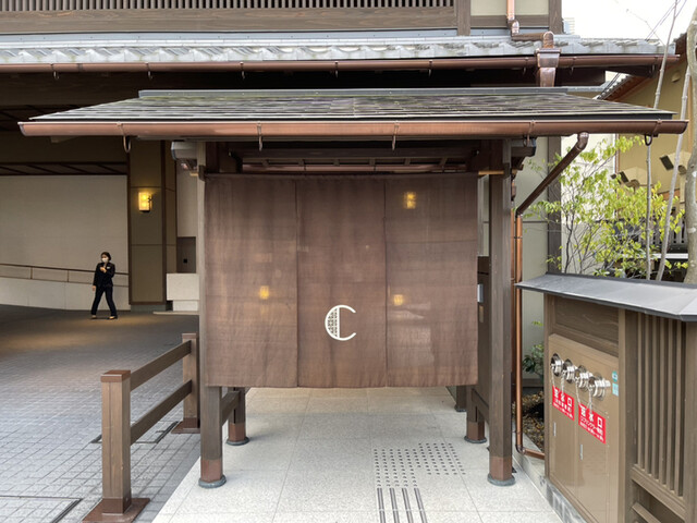 八坂圓堂 ザ セレスティン キョウト ギオン的实拍高清图