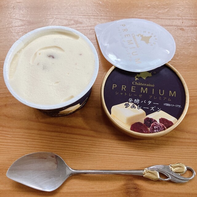 recommendations image for シャトレーゼ 高石店