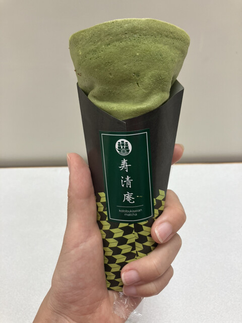 寿清庵的实拍高清图