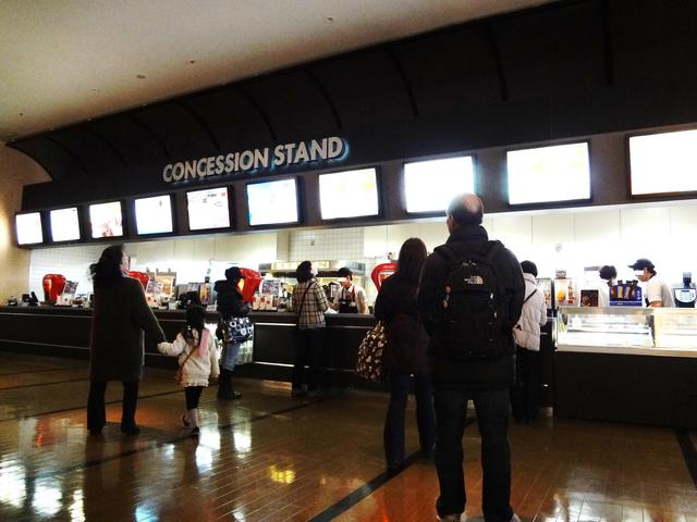 recommendations image for コンセッションスタンド 109シネマズ木場店