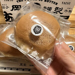 岡田謹製 あんバタ屋 東京ギフトパレット店的實拍圖