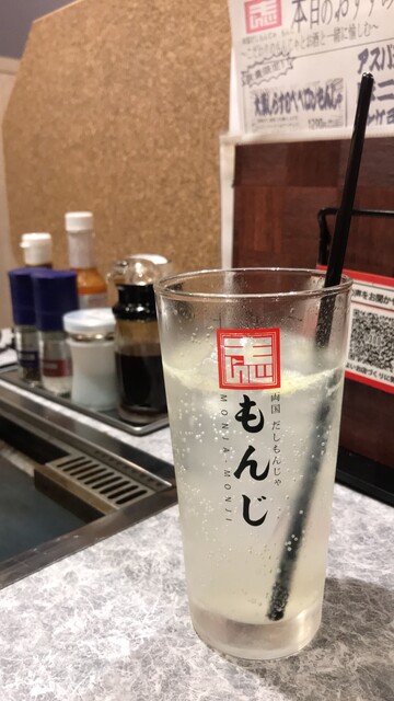 両国だしもんじゃ もんじ 新宿西口パレット店的實拍高清圖