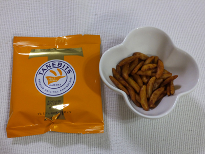 recommendations for タネビッツ