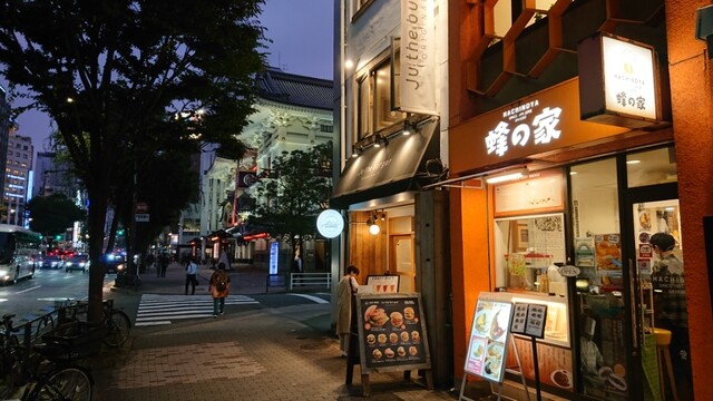 蜂の家 銀座本店的實拍高清圖