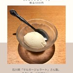 北陸旬鮮かわせ的實拍圖