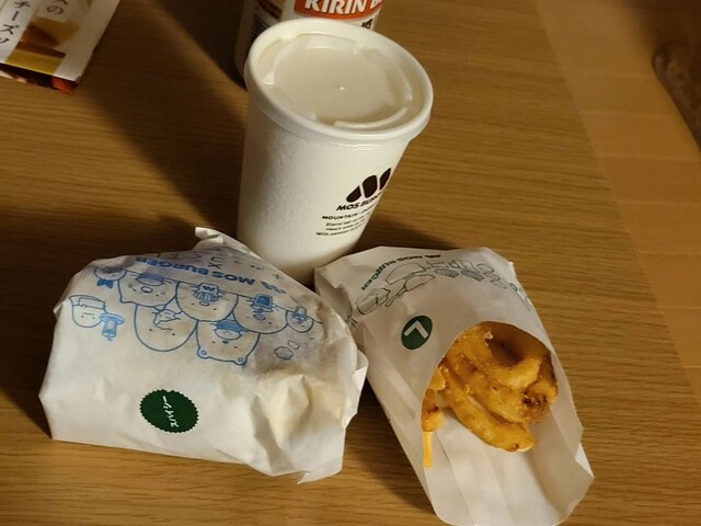 recommendations image for モスバーガー 豊田旭ヶ丘店