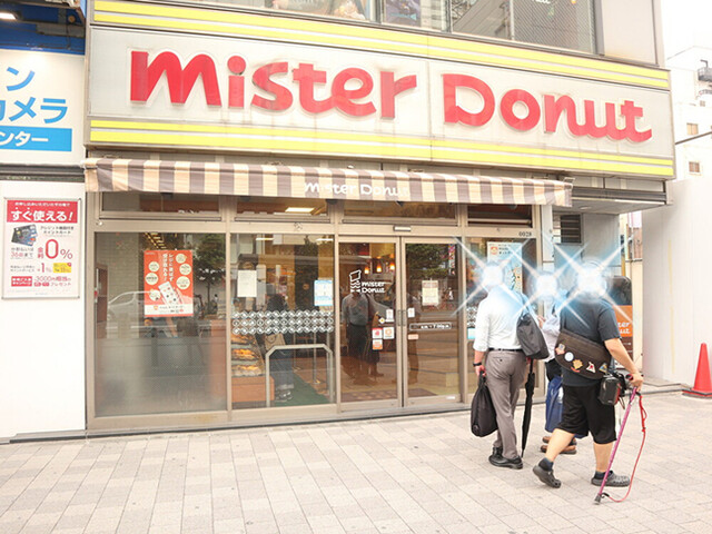 ミスタードーナツ 秋葉原ショップ的實拍高清圖