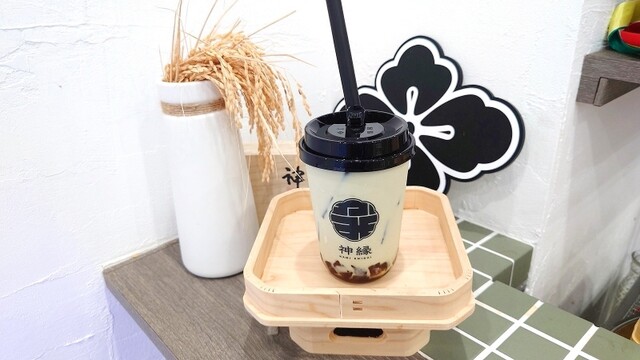 recommendations image for TOYOUKE STAND