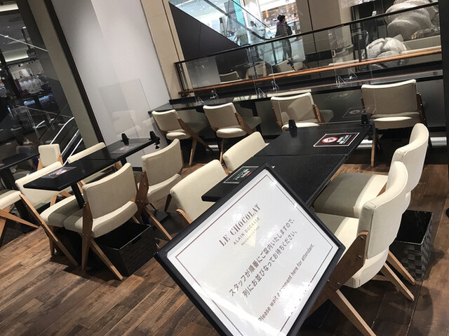 ル・ショコラ・アラン・デュカス 大丸心斎橋的實拍高清圖