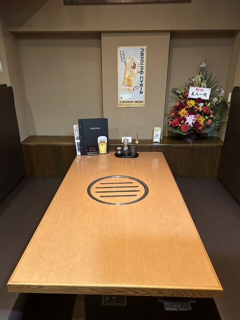 炭火焼肉 おくさこ的实拍高清图