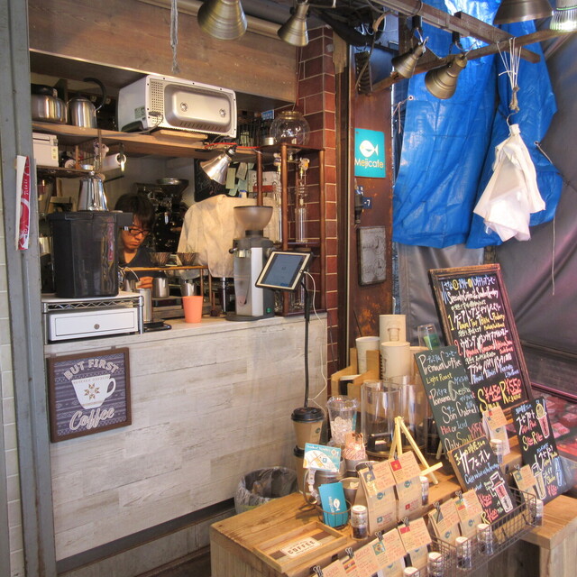 recommendations image for メジ カフェ