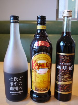 カフェ＆ゲームバー ことぶき的實拍高清圖