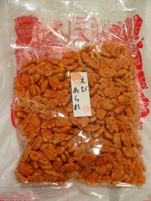 recommendations image for 二木の菓子 東京ソラマチ店
