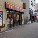 すき家 業平橋店的實拍圖