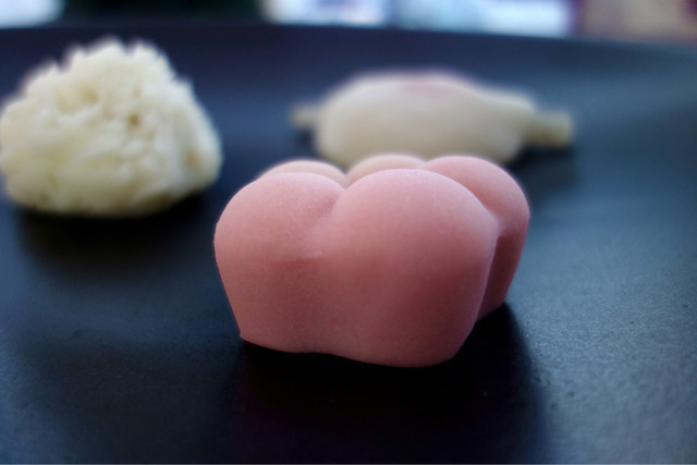 recommendations image for 紫野源水