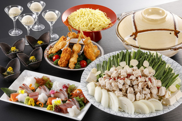 recommendations image for ホテル京都エミナース