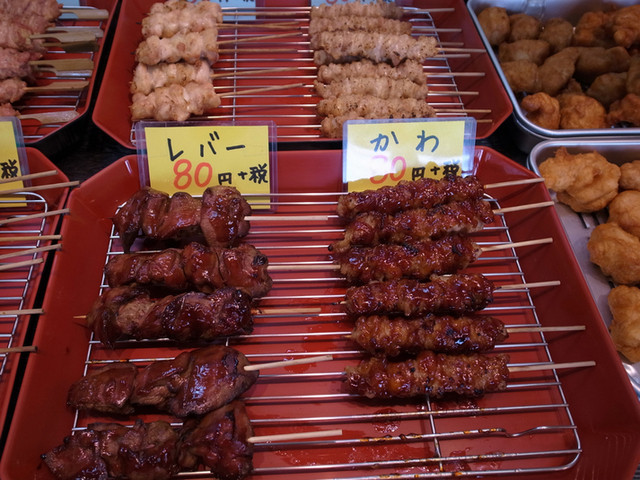 recommendations image for とりきよ