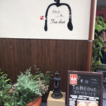 recommendations for salon de the Tea shot